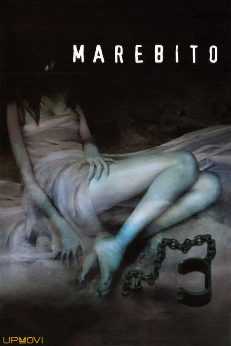 Marebito