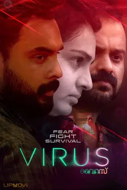 Virus