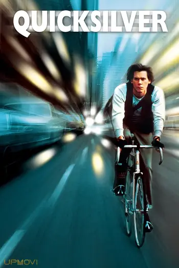 Quicksilver