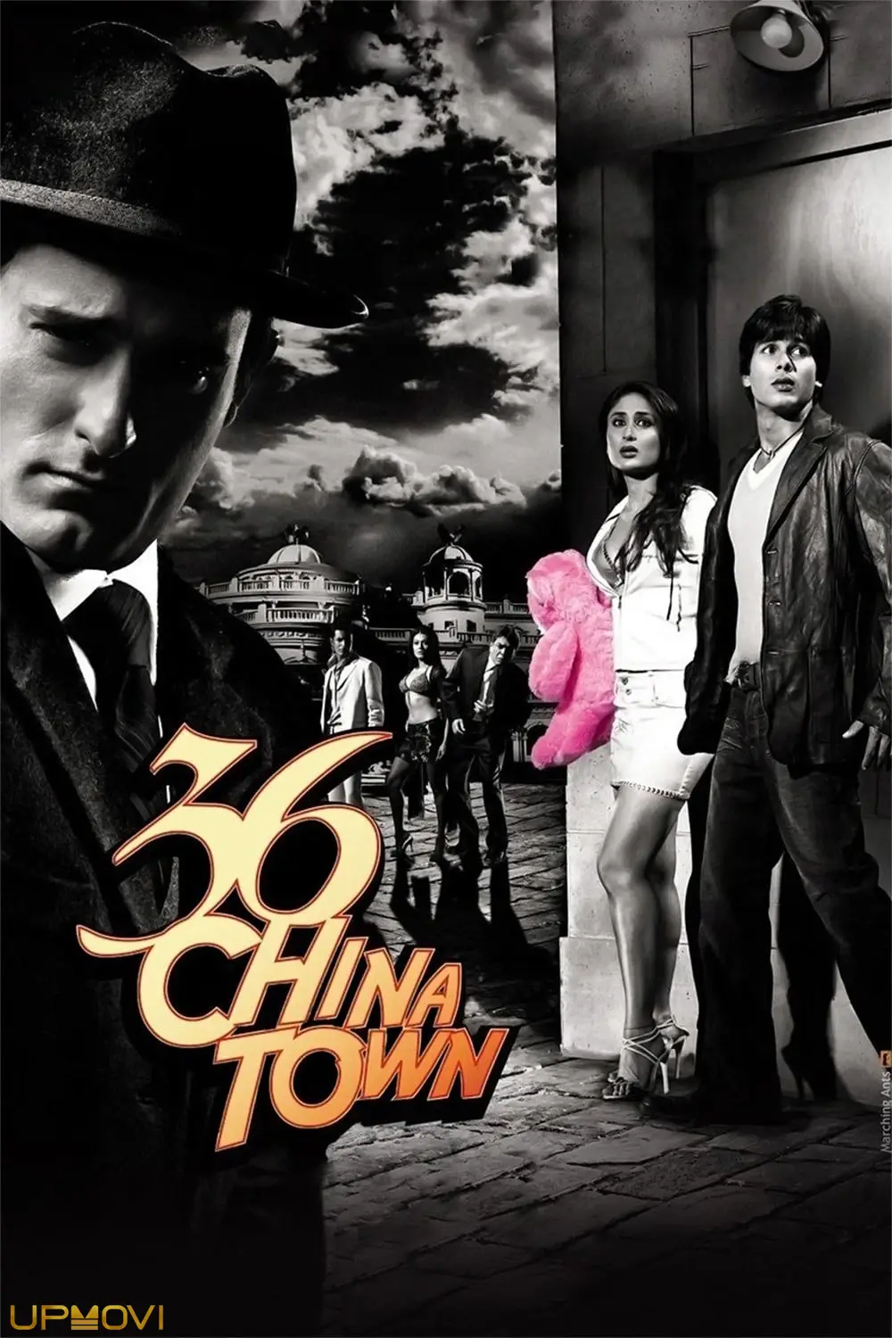 36 China Town