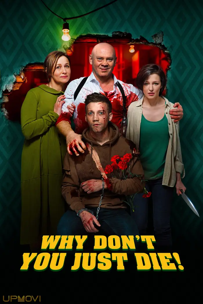 Why Don't You Just Die!