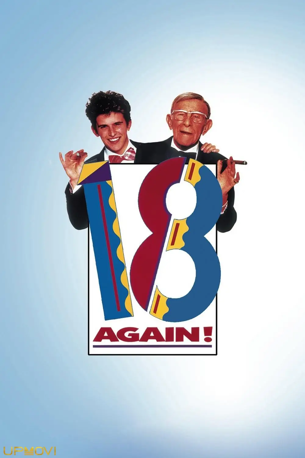 18 دوباره!