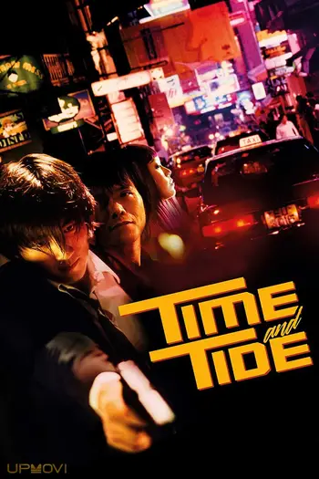 Time and Tide