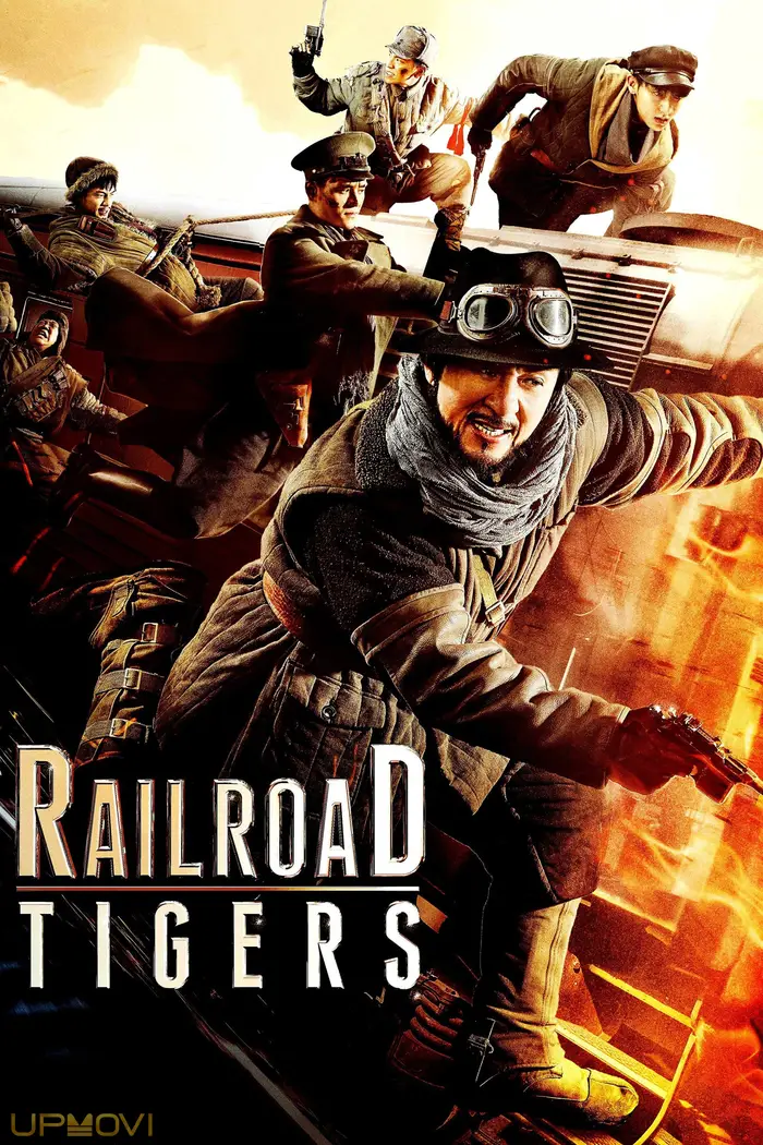 Railroad Tigers