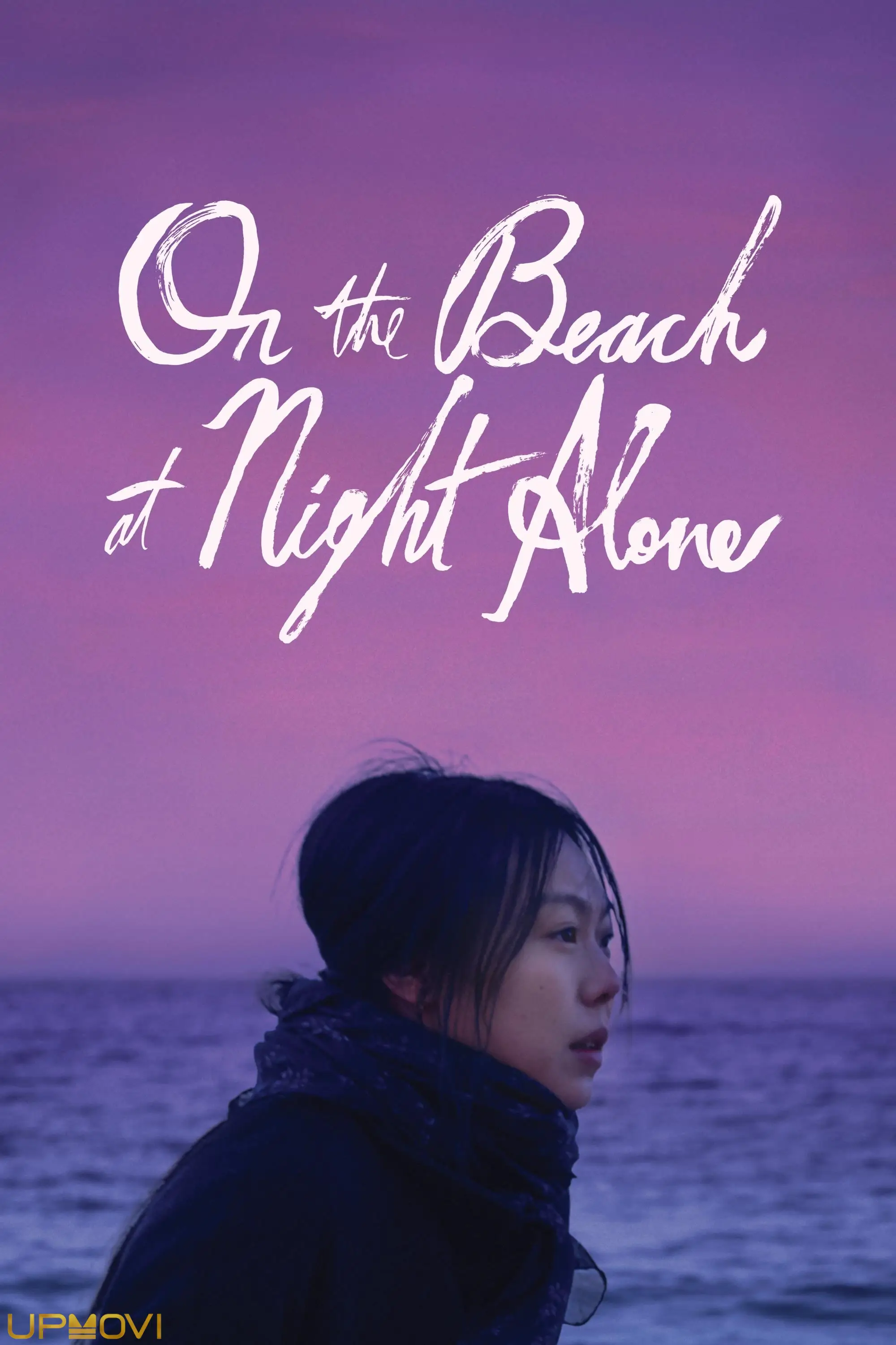 On the Beach at Night Alone