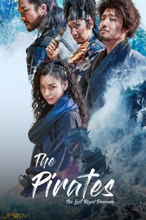The Pirates: The Last Royal Treasure