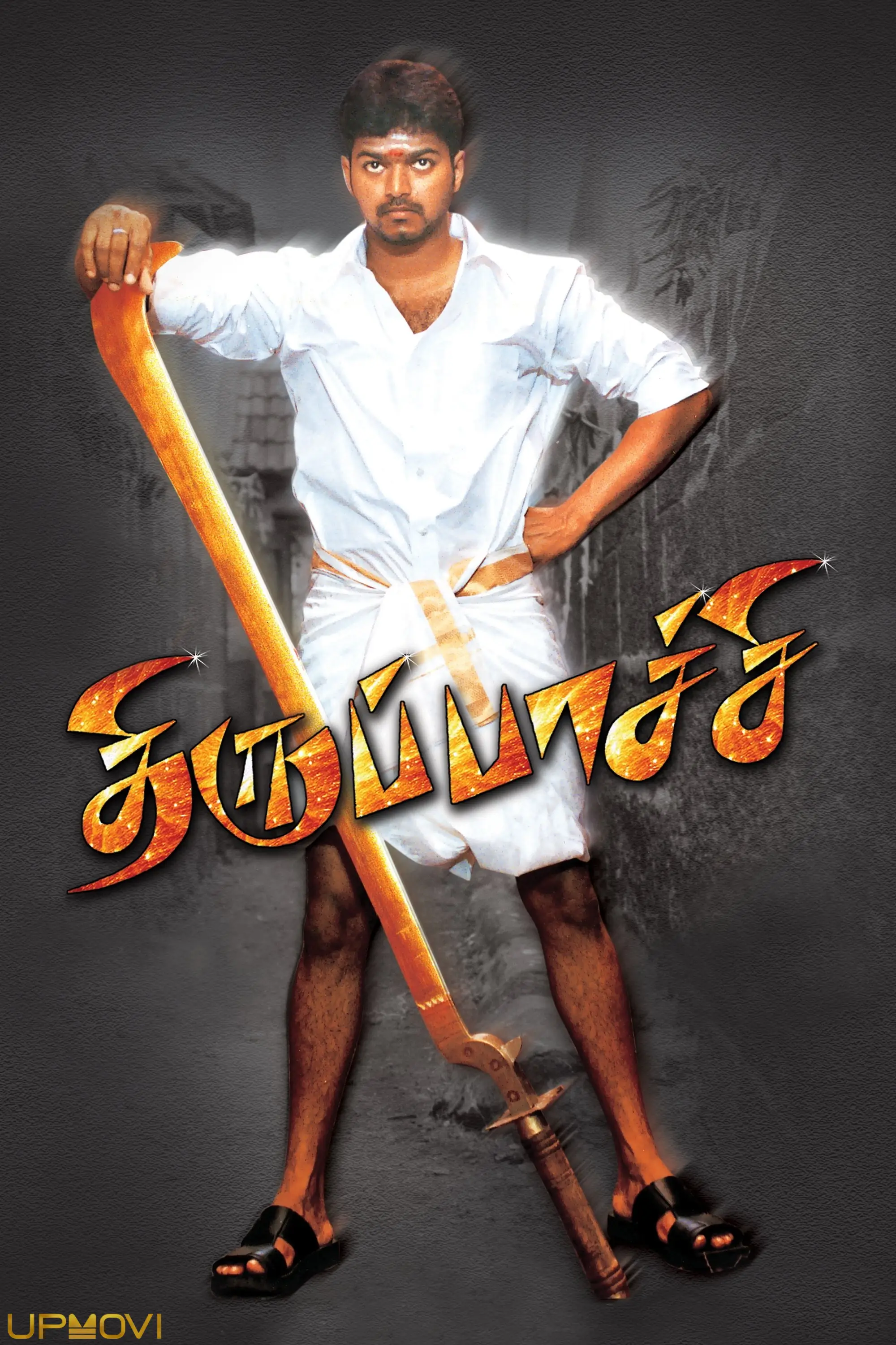 Thirupaachi