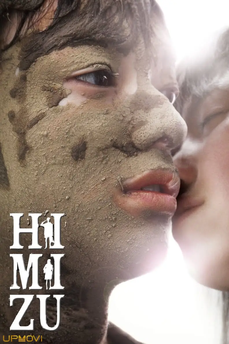 Himizu