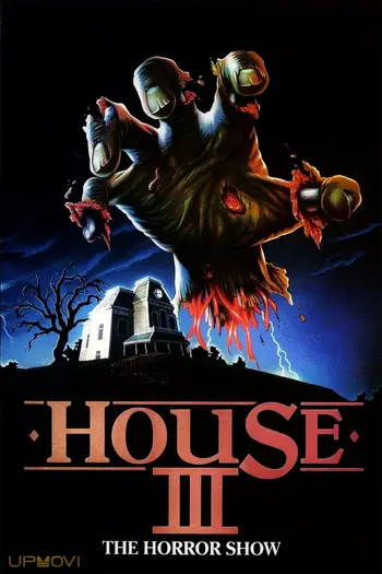 The Horror Show