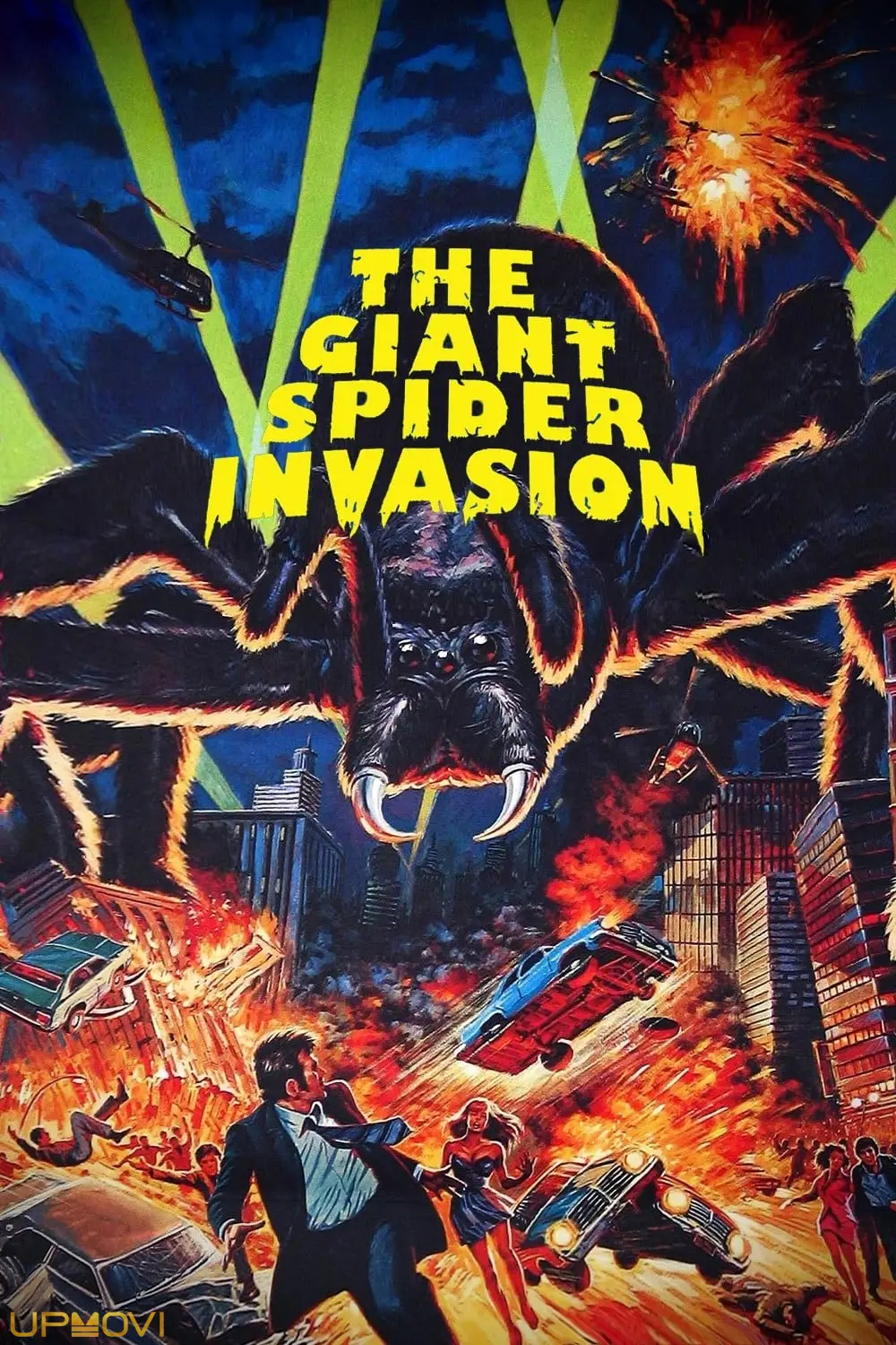 The Giant Spider Invasion