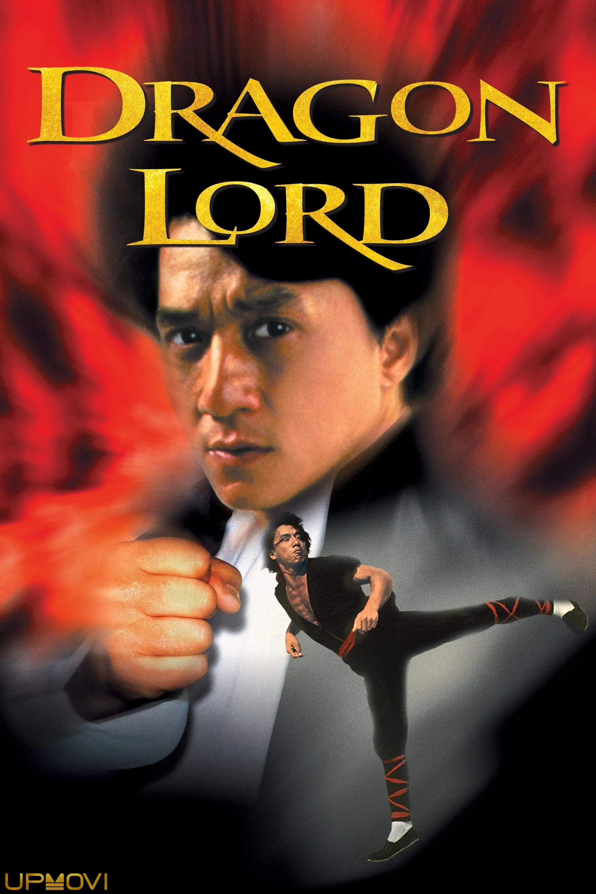 Dragon Lord