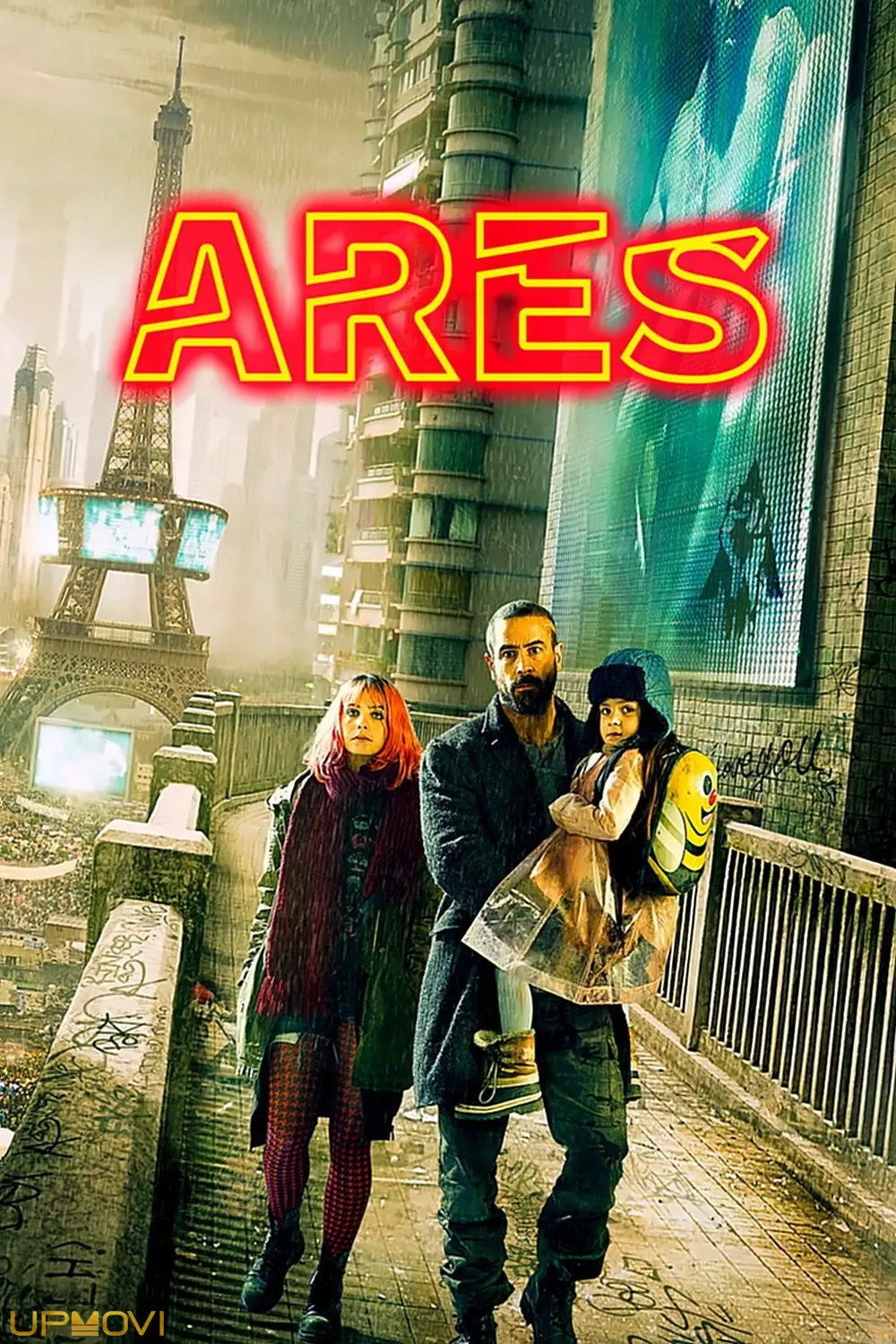 Ares