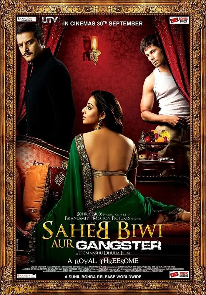Saheb Biwi Aur Gangster