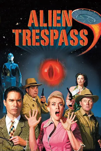 Alien Trespass