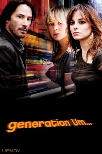Generation Um...