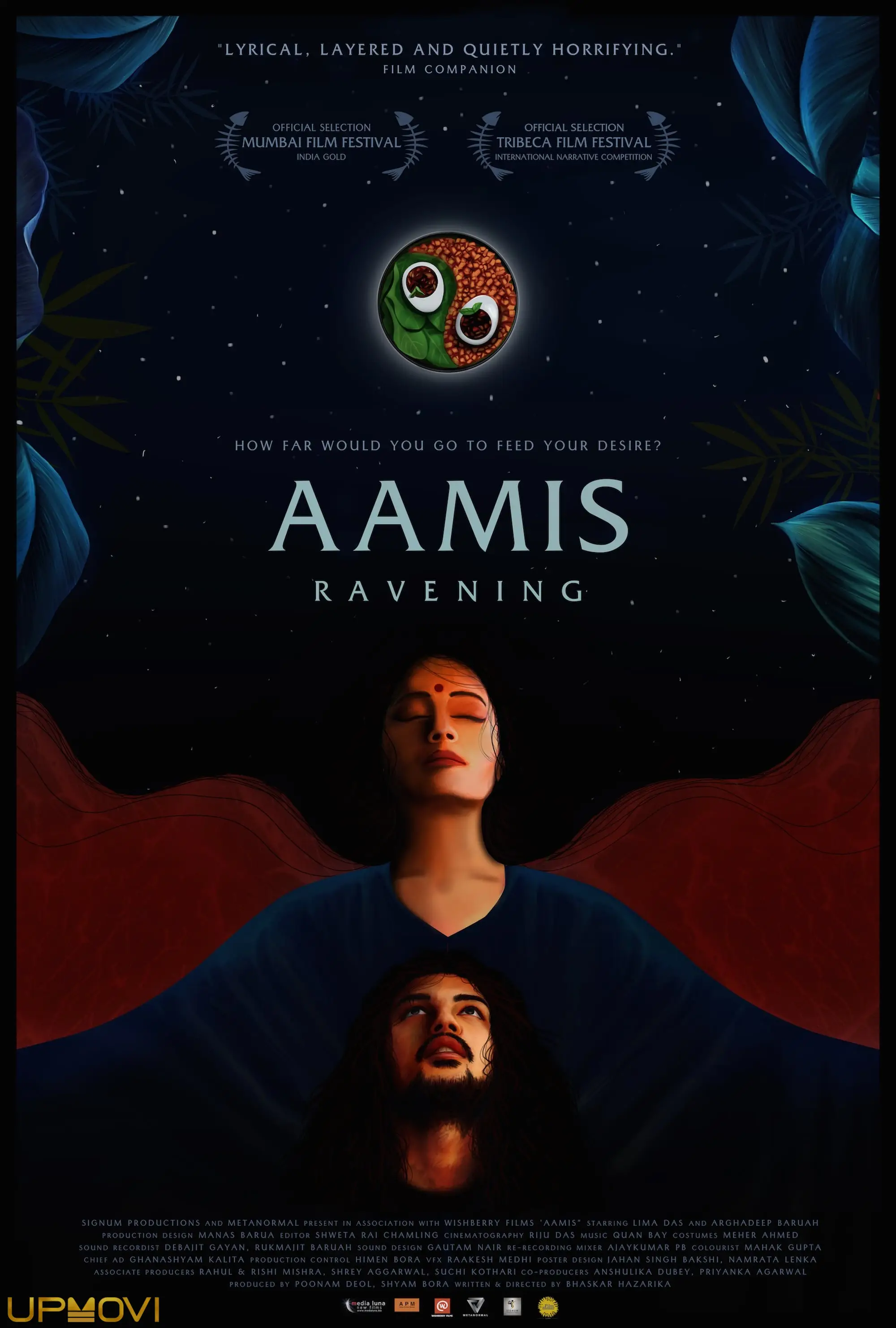 Aamis