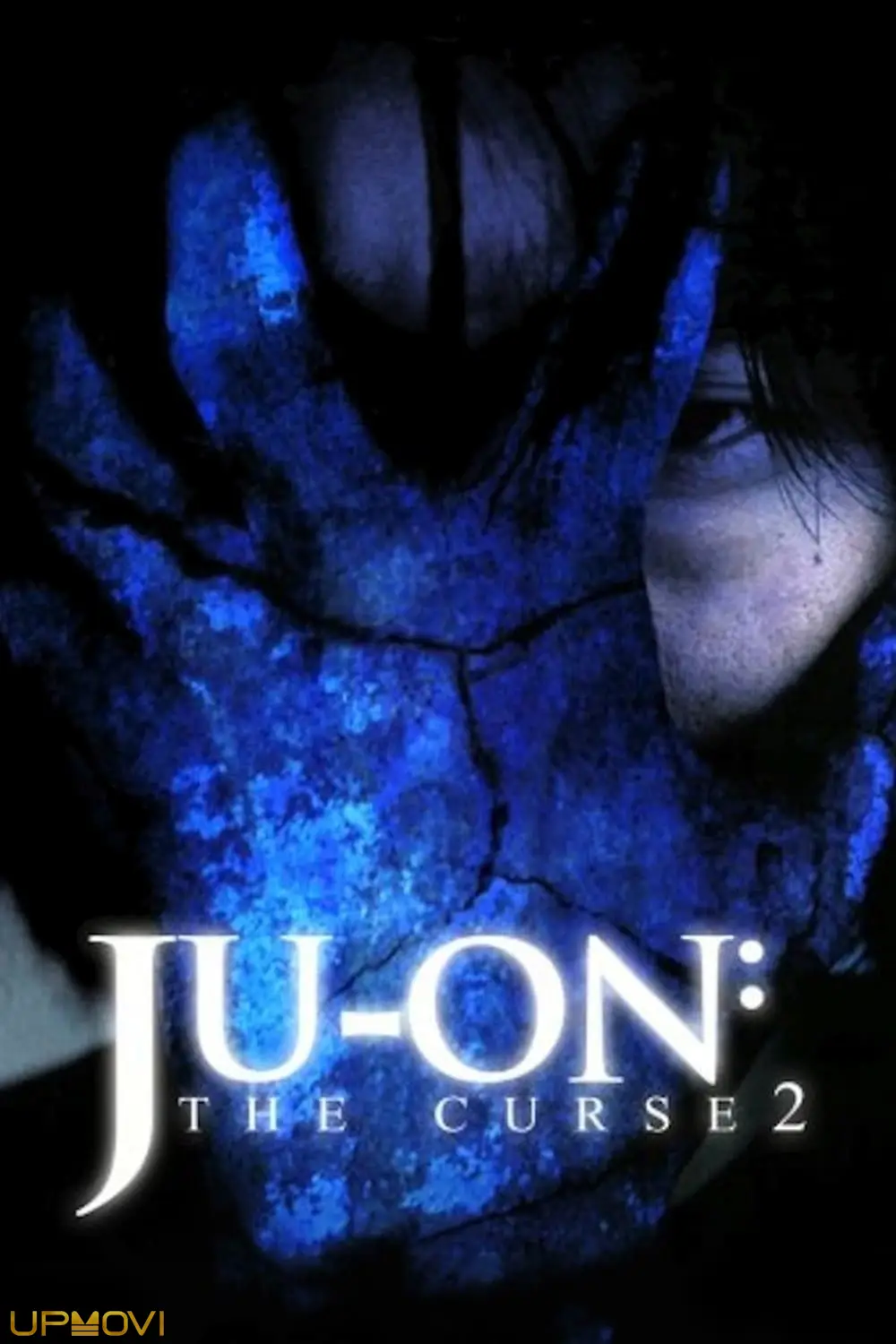 Ju-on: The Curse 2