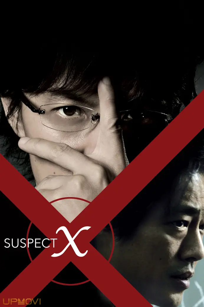 Suspect X