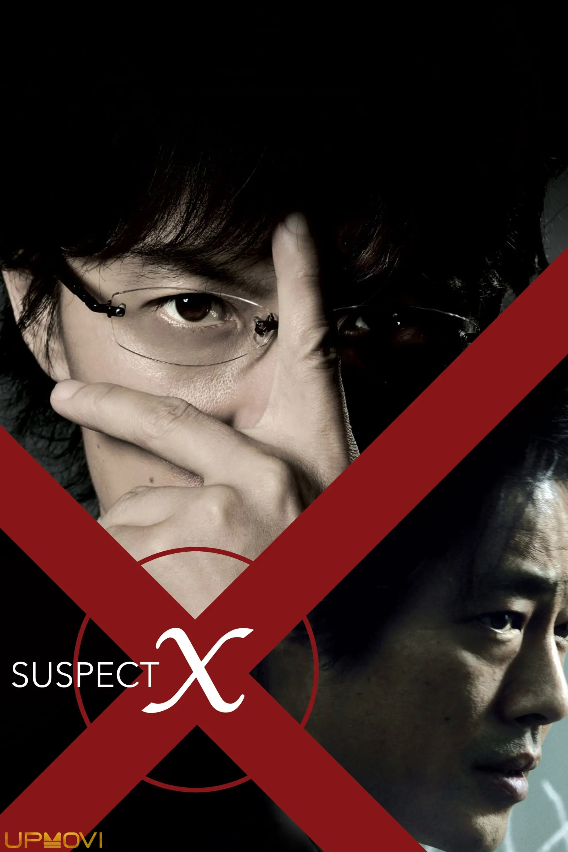 Suspect X