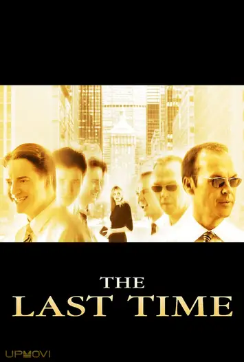 The Last Time