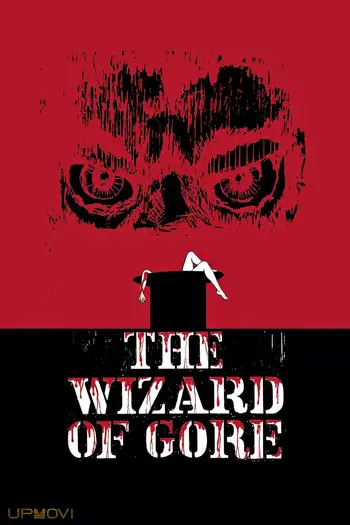 The Wizard of Gore