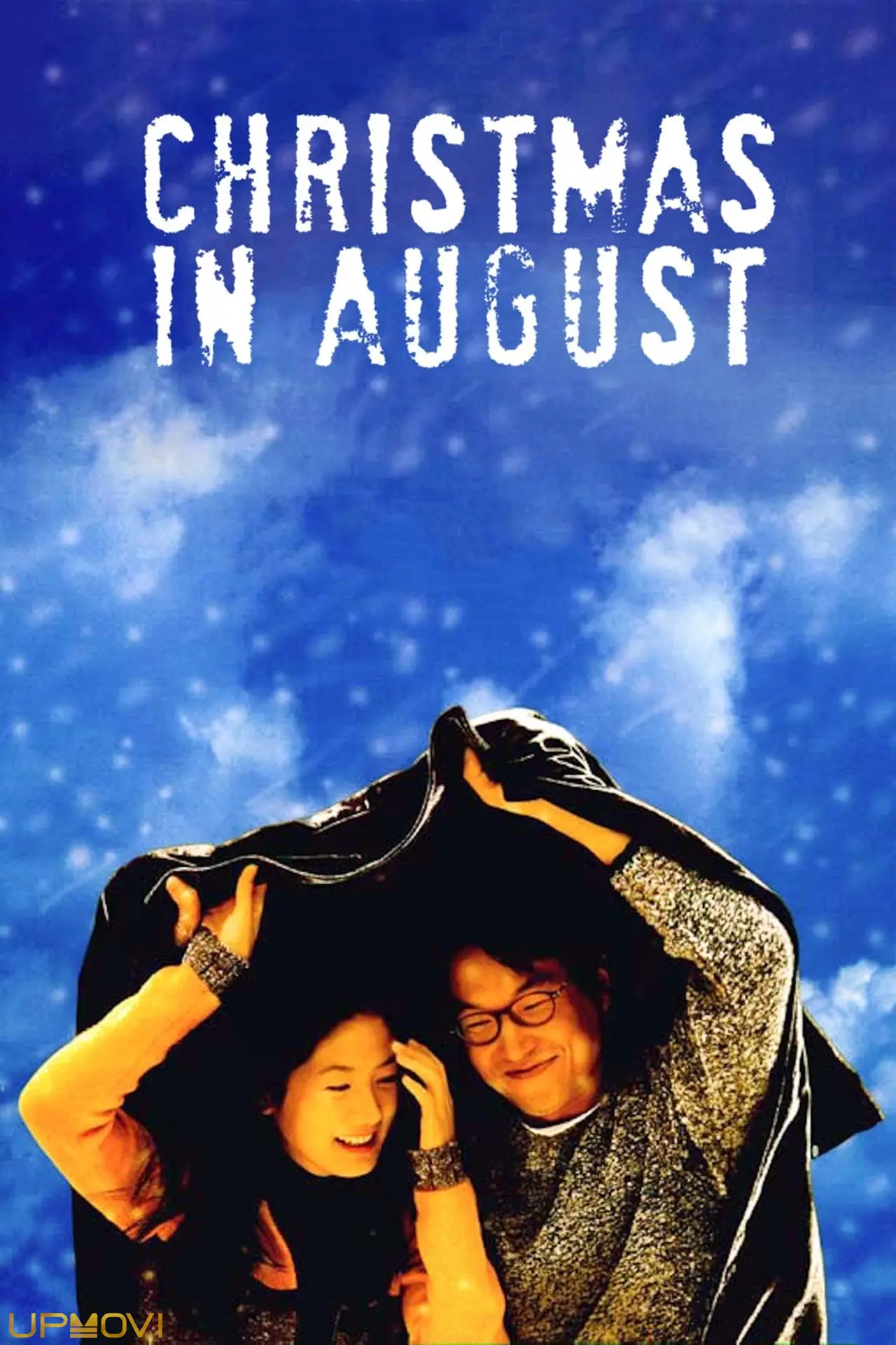 Christmas in August