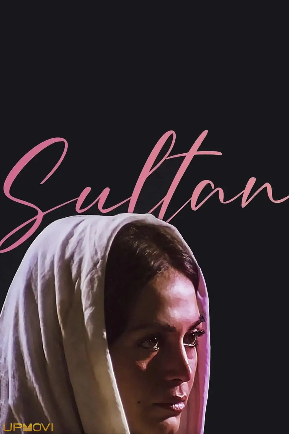 سلطان