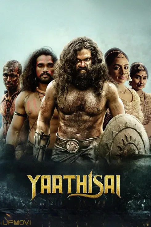 Yaathisai