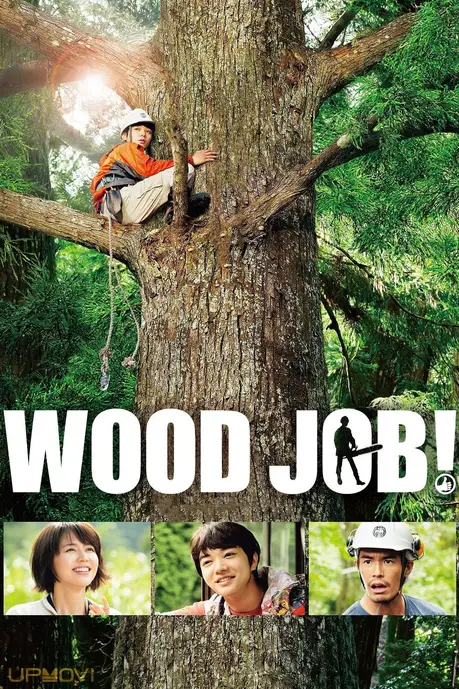 Wood Job!