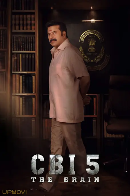 CBI 5: The Brain