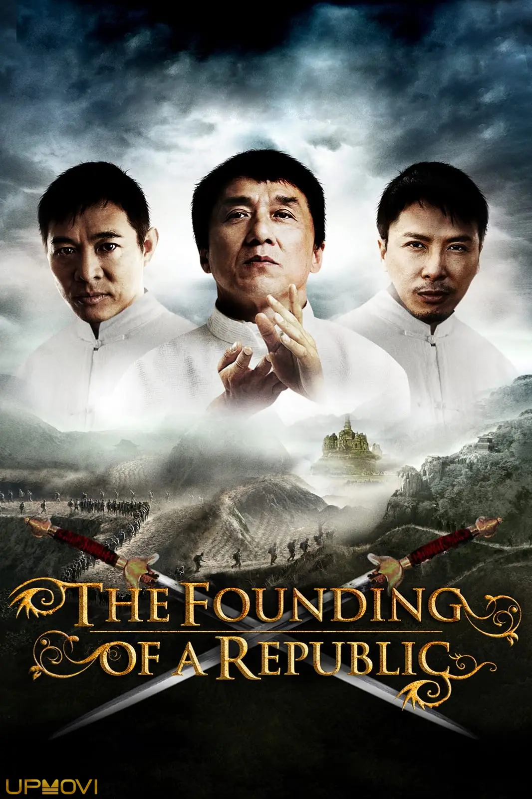 The Founding of a Republic