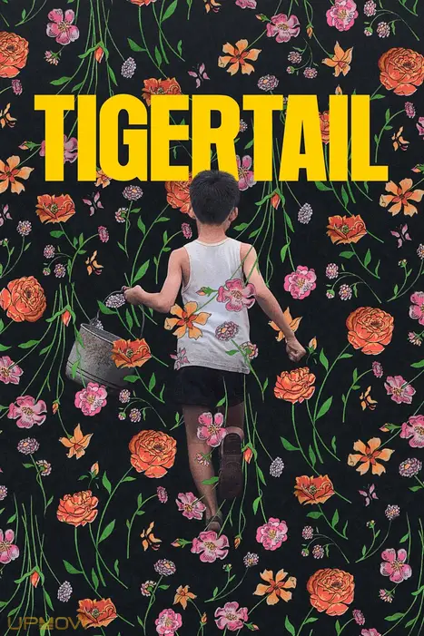 Tigertail