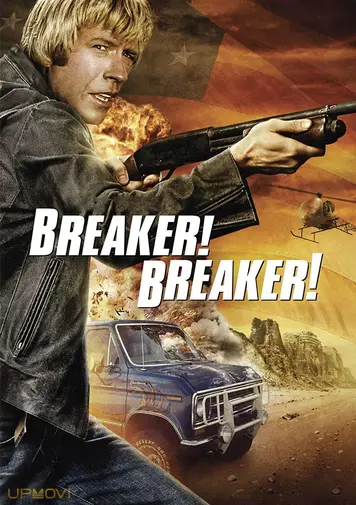 Breaker! Breaker!
