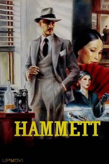 Hammett