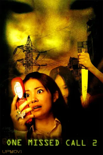 One Missed Call 2