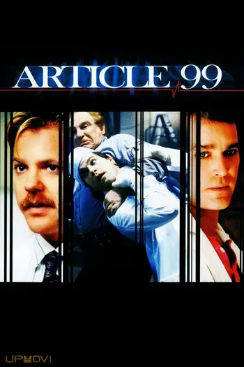Article 99