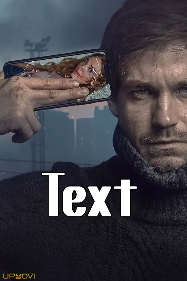 Text