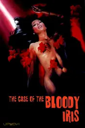 The Case of the Bloody Iris