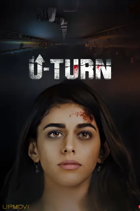 U-Turn