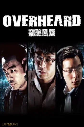 Overheard