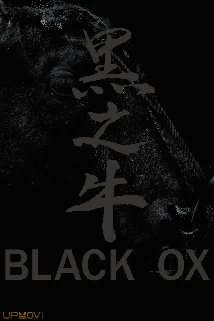 Black Ox