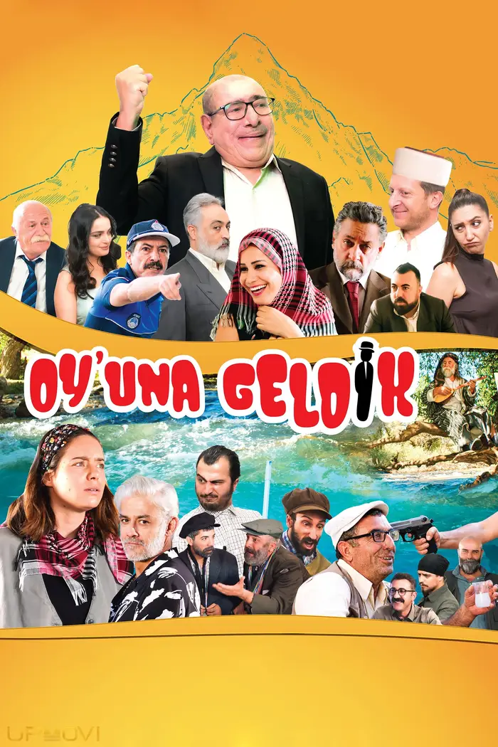 اویونا گلدیک