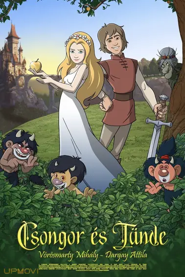 The Quest