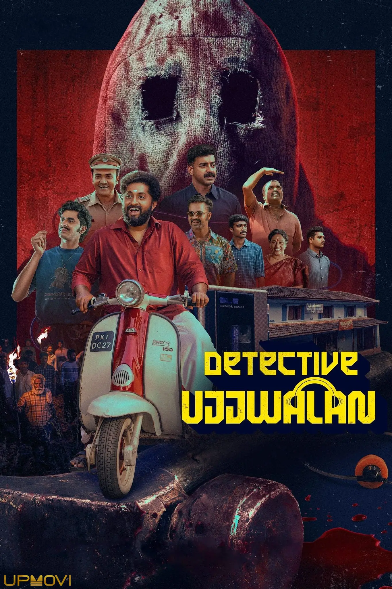 Detective Ujjwalan