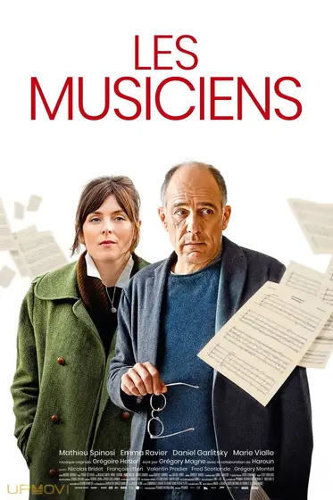 The Musicians