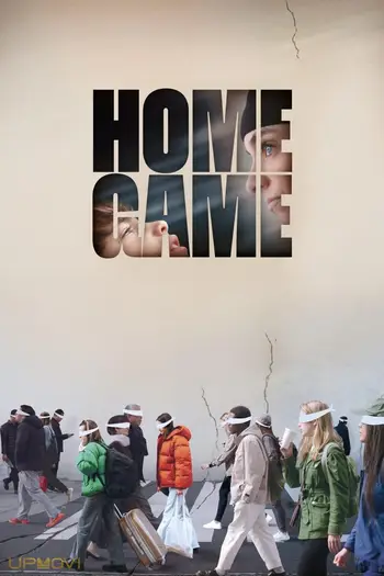 Home Game