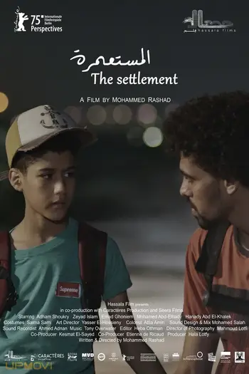 The Settlement