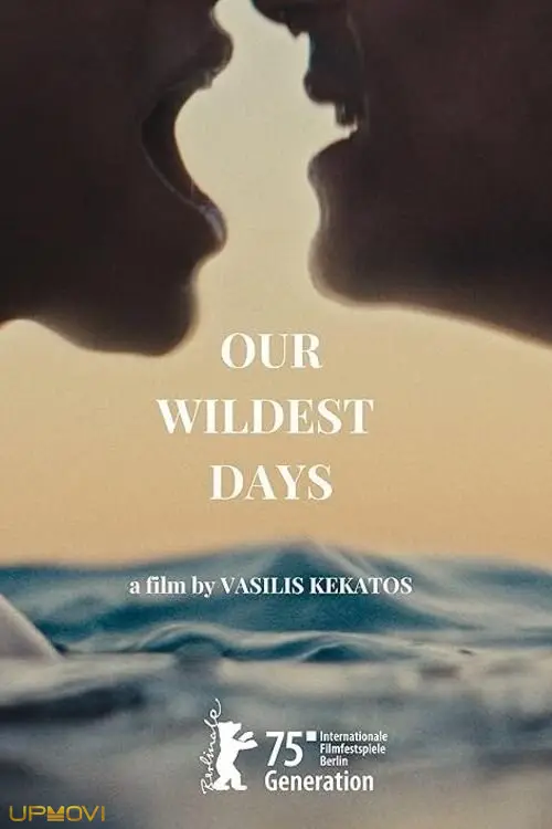 Our Wildest Days