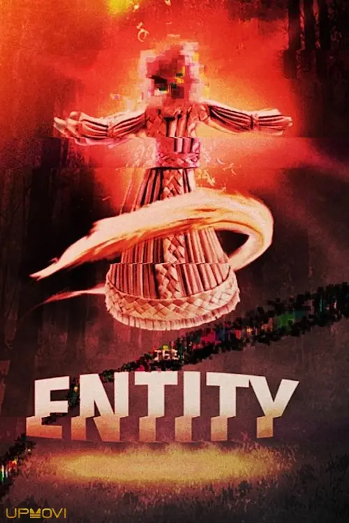 Entity