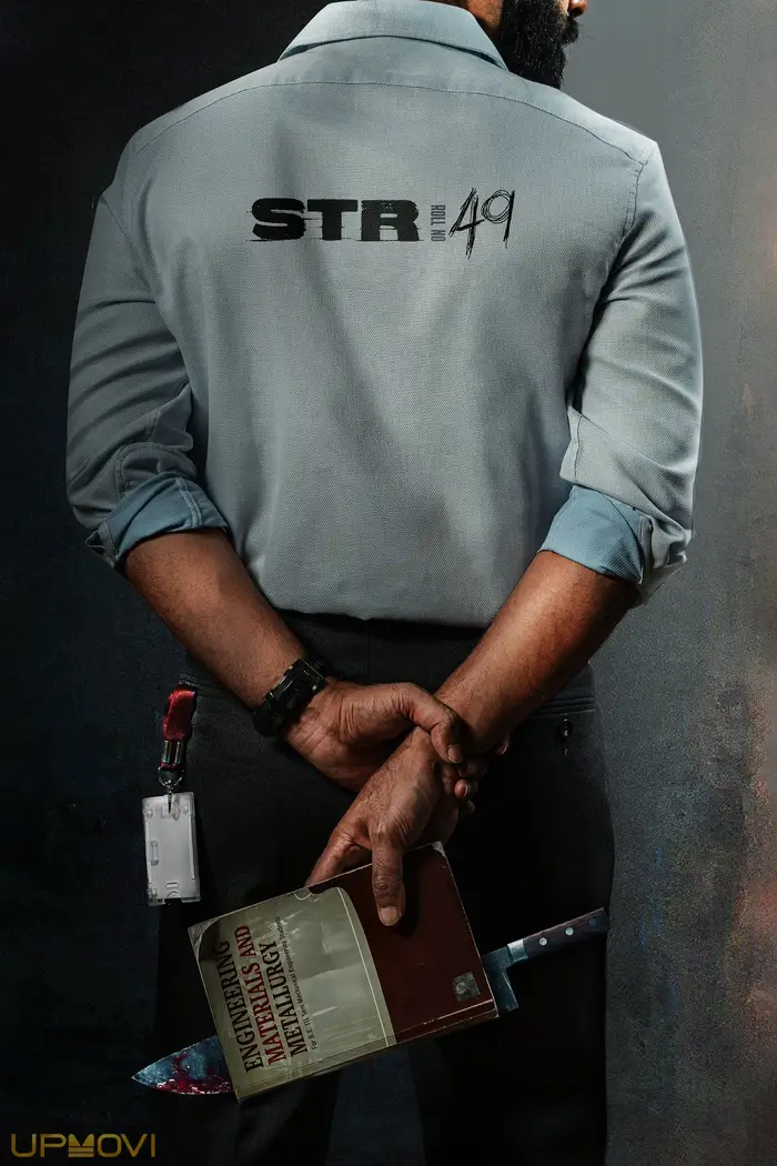 STR49